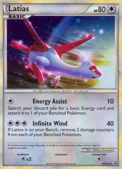 Latias HGSSP HGSS10