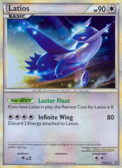 Latios HGSSP HGSS11