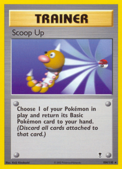 Scoop Up LC 104