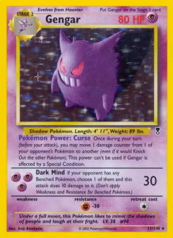 Gengar LC 11