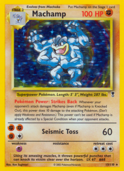 Machamp LC 15