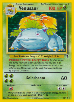 Venusaur LC 18