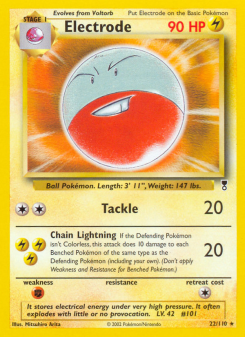 Electrode LC 22