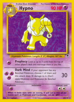 Hypno LC 25