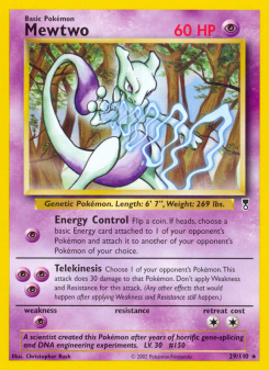 Mewtwo LC 29