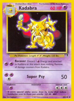 Kadabra LC 49