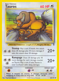 Tauros LC 65