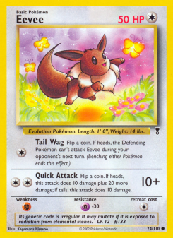 Eevee LC 74