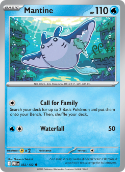 Mantine MEG 032