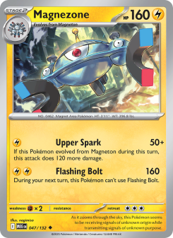 Magnezone MEG 047