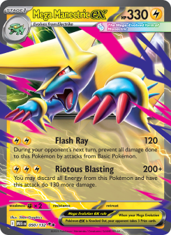 Mega Manectric ex MEG 050