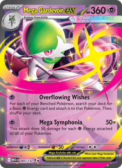 Mega Gardevoir ex MEG 060