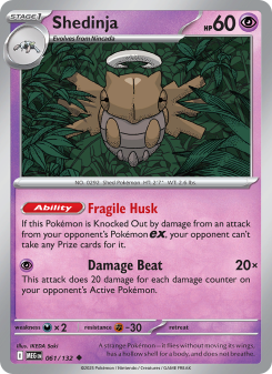 Shedinja MEG 061