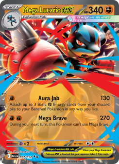 Mega Lucario ex MEG 077