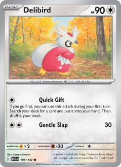 Delibird MEG 105