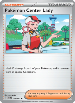 Pokémon Center Lady MEG 123