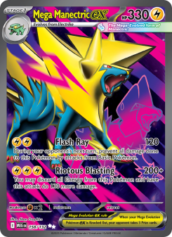 Mega Manectric ex MEG 158