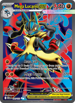 Mega Lucario ex MEG 160