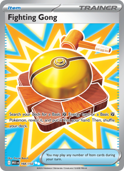 Fighting Gong MEG 168