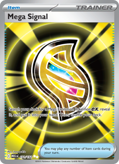 Mega Signal MEG 171