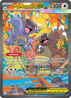 Mega Kangaskhan ex MEG 182