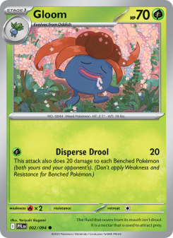 Gloom PFL 002