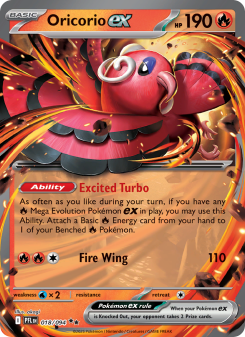 Oricorio ex PFL 018