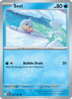 Seel PFL 021
