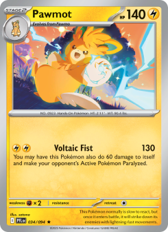 Pawmot PFL 034