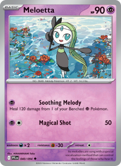 Meloetta PFL 040