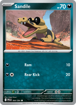 Sandile PFL 064