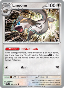 Linoone PFL 082