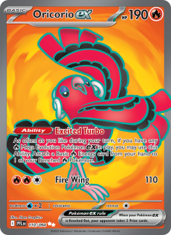 Oricorio ex PFL 110