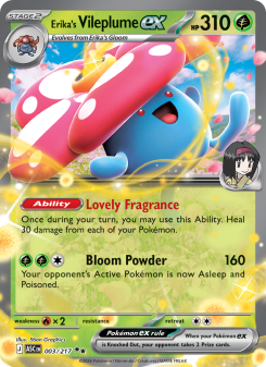 Erika's Vileplume ex ASC 003