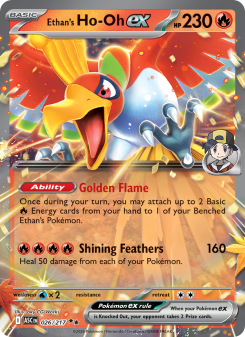 Ethan's Ho-Oh ex ASC 026