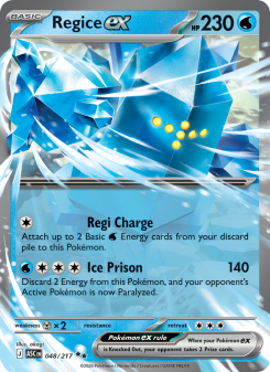 Regice ex ASC 048