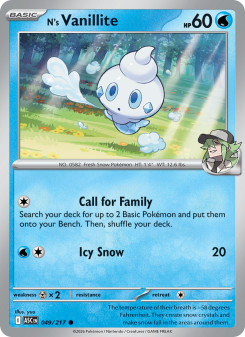 N's Vanillite ASC 049