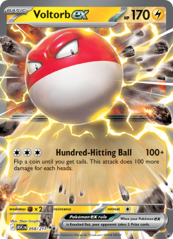 Voltorb ex ASC 058