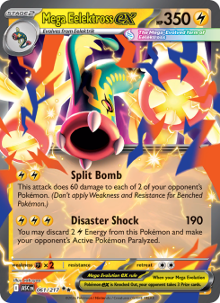 Mega Eelektross ex ASC 061