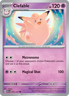 Clefable ASC 075