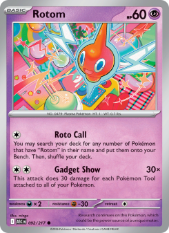Rotom ASC 092