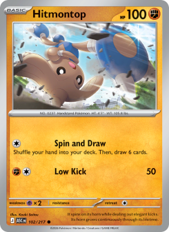 Hitmontop ASC 102