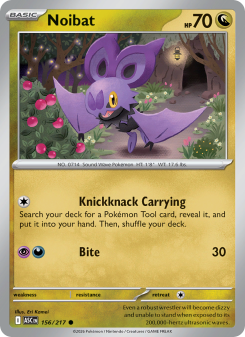 Noibat ASC 156