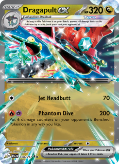 Dragapult ex ASC 160