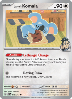 Larry's Komala ASC 175