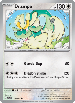 Drampa ASC 176