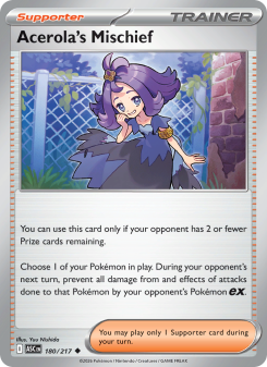 Acerola's Mischief ASC 180