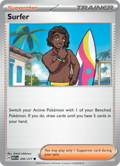 Surfer ASC 200