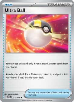 Ultra Ball ASC 213