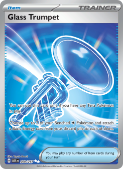 Glass Trumpet ASC 260